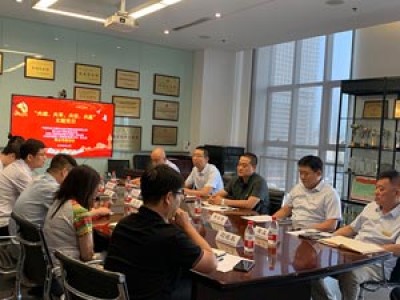 黨建引領(lǐng) 共謀發(fā)展——天津咨詢第二事業(yè)部（招標公司）黨支部與華北設(shè)計院第七設(shè)計研究院黨支部開展聯(lián)合主題黨日活動