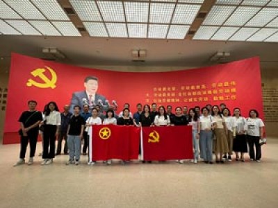 結(jié)對共建聚合力，黨建引領(lǐng)提質(zhì)量天津咨詢第三事業(yè)部（成套監(jiān)理公司）黨總支聯(lián)合建科咨詢京津冀公司黨支部開展黨建聯(lián)建共建活動